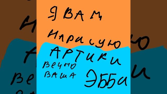 Пжпжпжпж