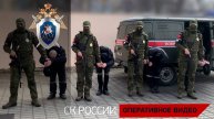 Вынесен приговор украинским боевикам ВФУ за совершение терактов в Суджанском районе Курской области