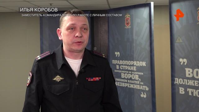 В московской полиции рассказали о насыщенных тренировках по стрельбе. 13 марта 2025 г.