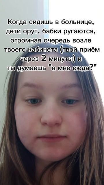 в больнице без мамы