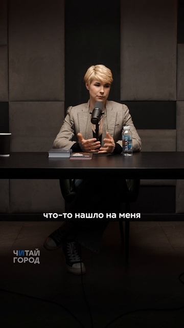 Смотри подкаст «Книги и предубеждения»