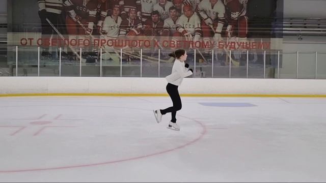 аксель