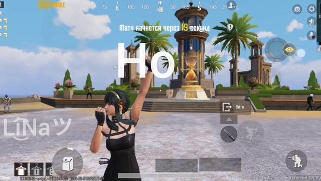 🩷 Pubg