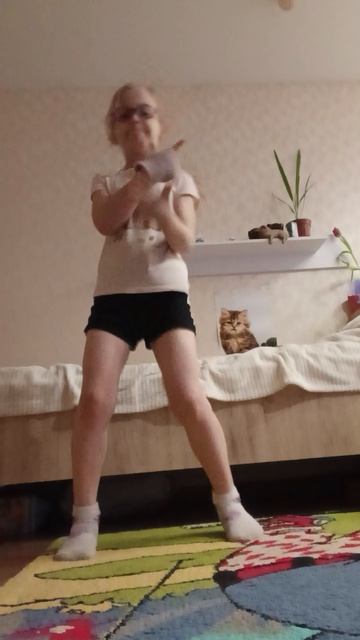 бобр ремикс