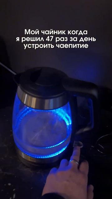 Держись братишка, я с тобой еще не закончил☕️ тгк: slame