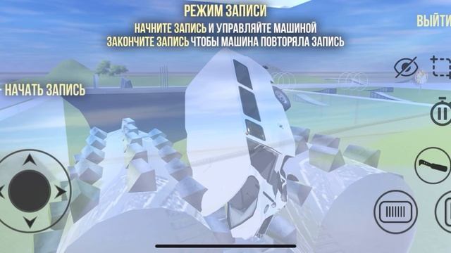 Интересная авария Ваз Краш Тест Симулятор 2 на УАЗ буханка
