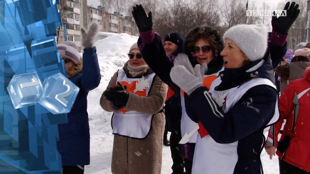 В Березовском прошли спортивные соревнования среди первичных ветеранских организаций