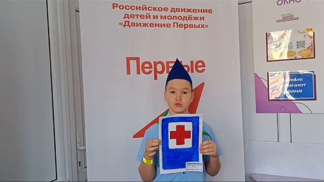 Дорожный знак