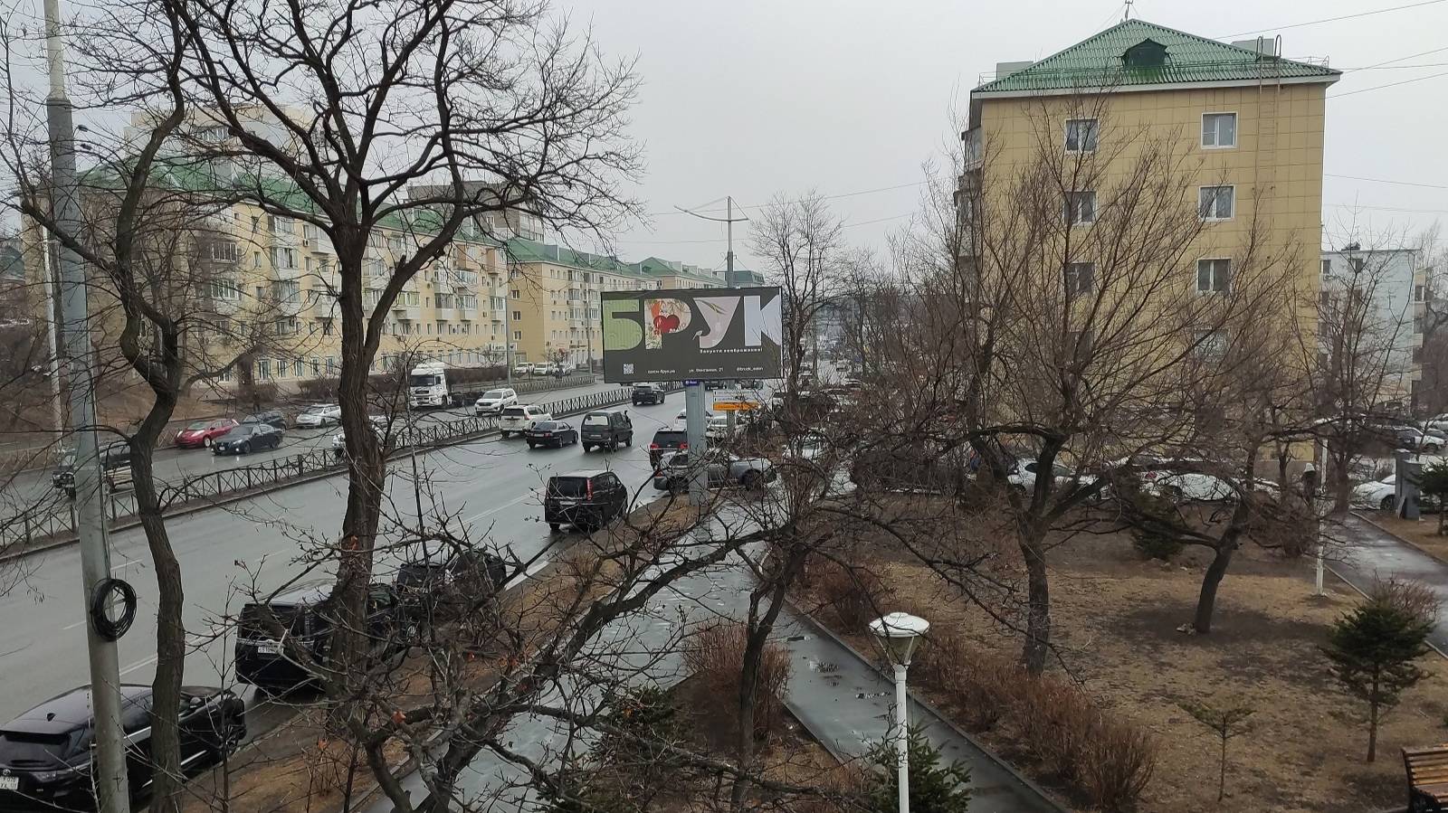 Дождь в марте . Владивосток