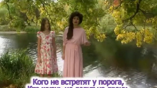 Ты позови меня