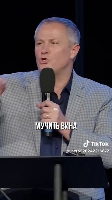 Бог любит тебя.