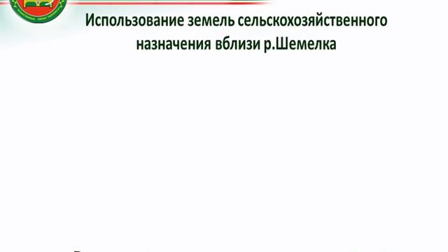 Результаты проверки в Пестречинском муниципальном районе