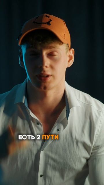 💰 деньги
