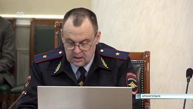 14.03.2025 Совещание правительства по безопасности