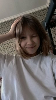 трансляция