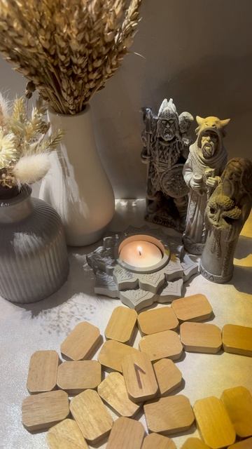 Прогноз на сегодня ✨