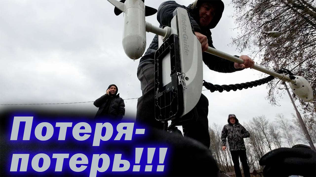 УТОПИЛИ 250К!!! КАК ДОСТАТЬ???  ГОРЯЧИЙ ТУРНИР PRO Predator CUP В ДЕСНОГОРСКЕ!!!
