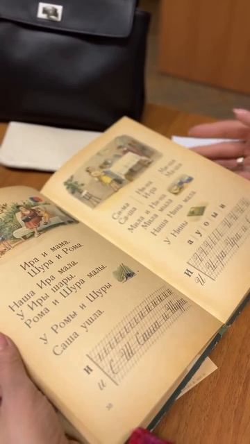 Новый день — новые открытия!