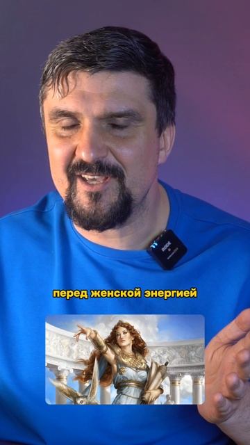 Должна ли женщина высказывать своё мнение мужчине? Может ли женщина зарабатывать больше мужчины?