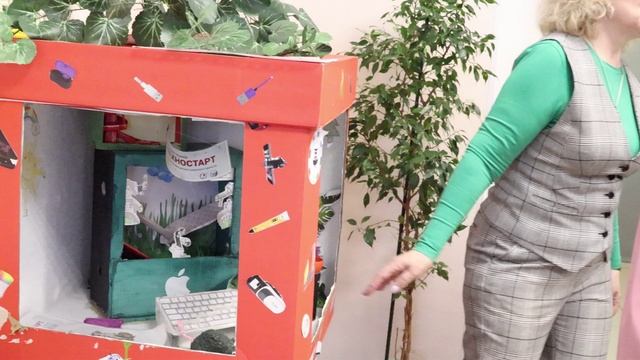 Педагогическая экскурсия "Обучающие возможности робототехники"