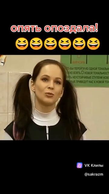 Школа- трудное место!