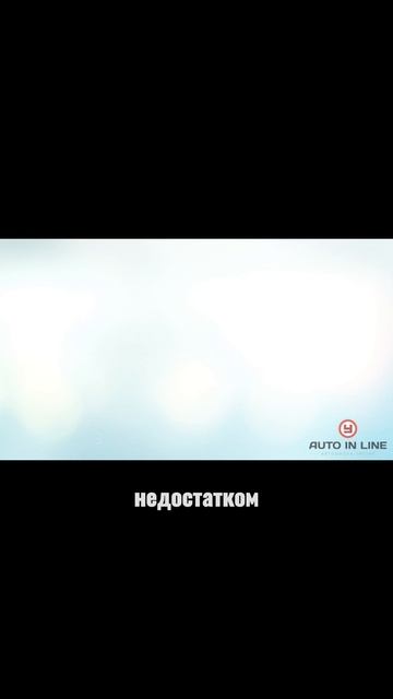 В чем недостаток дифференциала?
