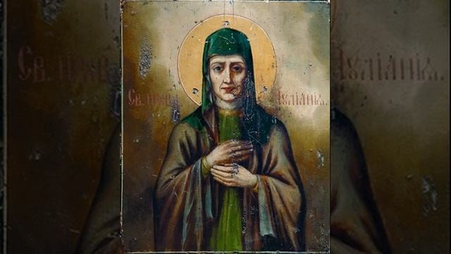 Житие Блаженной праведной Иулиании Лазаревской