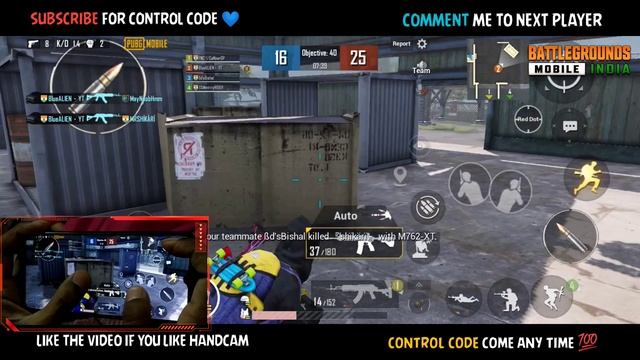 Hydra Danger Control Code | 4 Finger Claw | Battleground mobile india | It's BugG