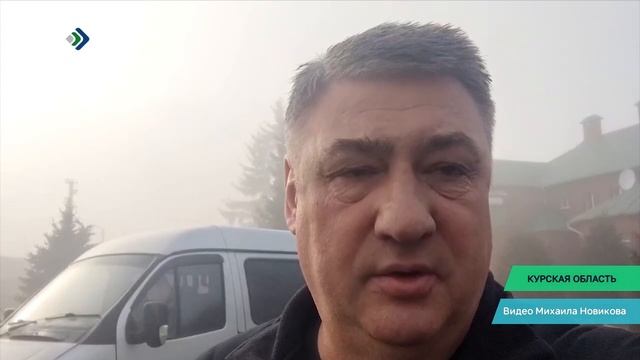 Гуманитарный конвой «Доброй республики» добрался до Курской области
