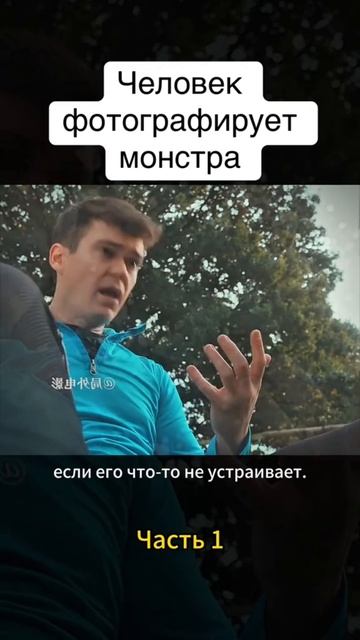 Краткий пересказ фильма