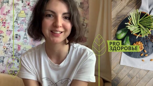 Решить проблему с акне, куперозом, ранней сединой, варикозом и вздутием