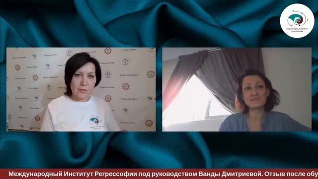 Отзыв после обучения в МИРе. Волошина Оксана