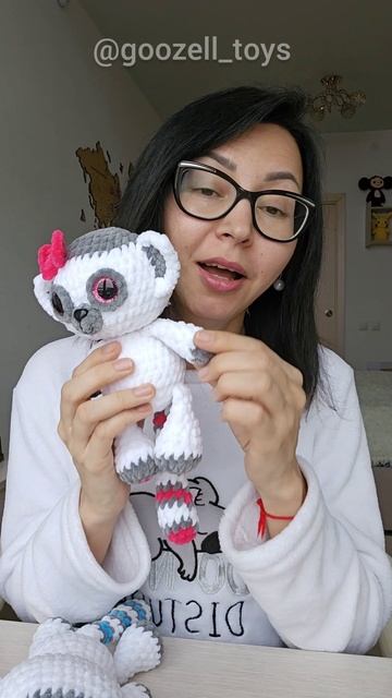 Вязаные Лемурчики по новому МК @goozell_toys