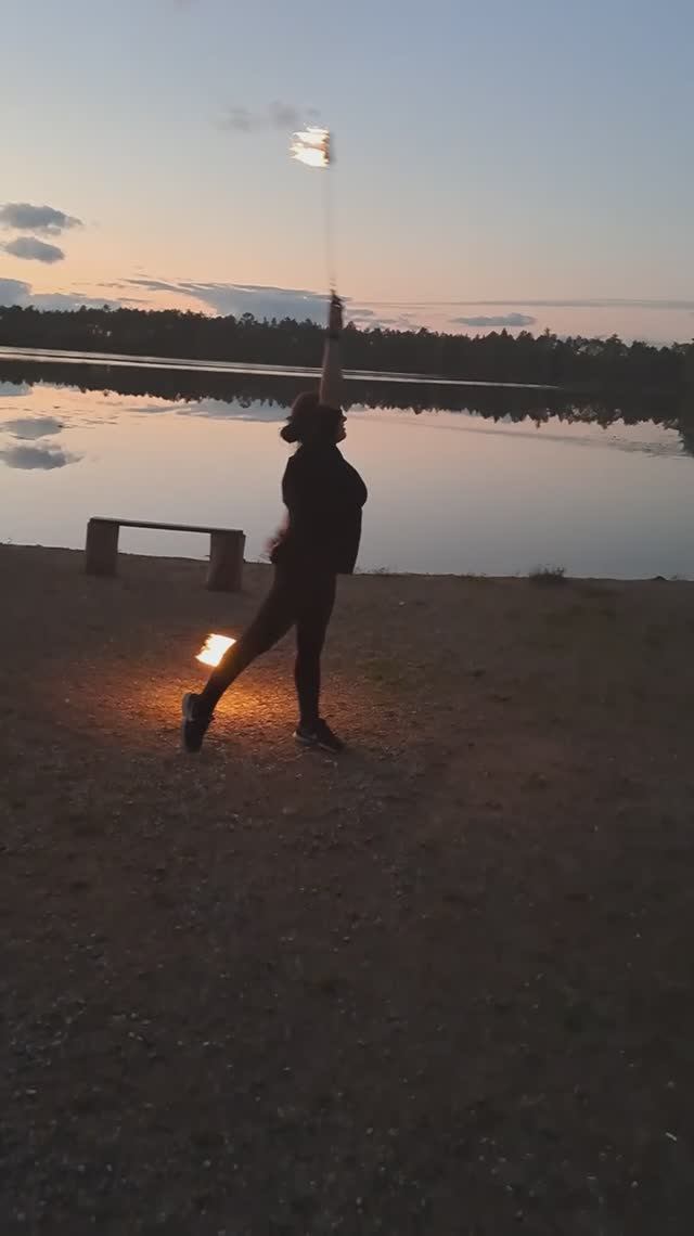 Прощание с летом