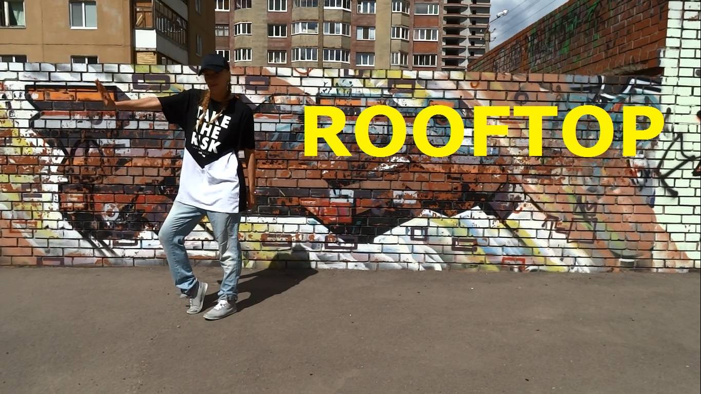 Хип-хоп база.  Hip-hop basic moves. ROOFTOP