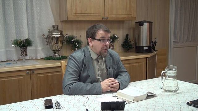 Лекция 6. Божий промысел. Константин Корепанов