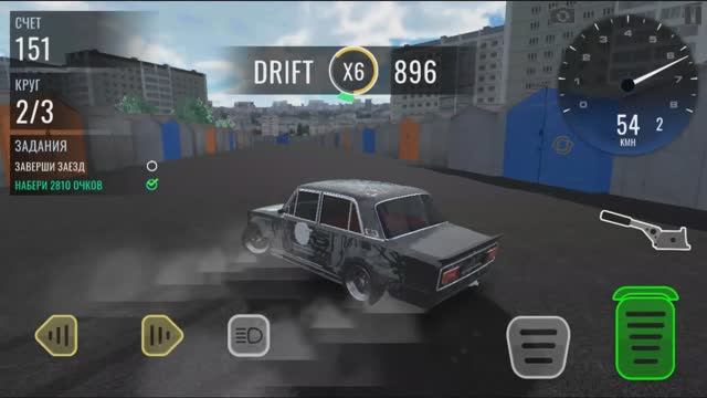 RCD PHONK DRIFT HOONIGAN STYLE