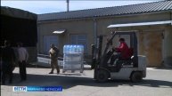 Вести Карачаево-Черкесия 13.03.2025