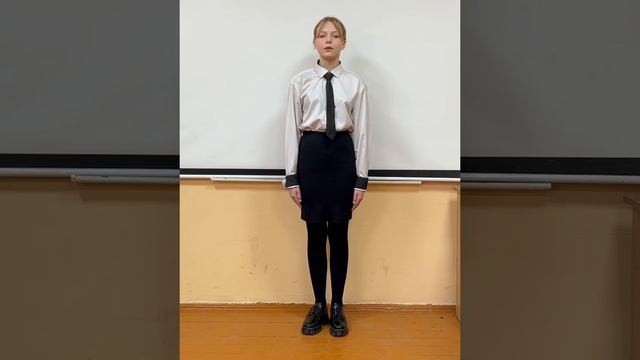 МБОУ г.ИРКУТСК СОШ 22