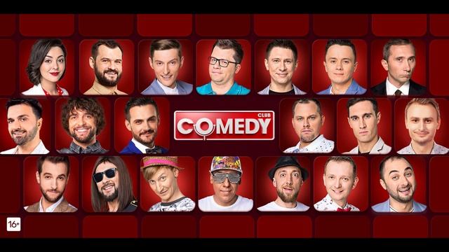 Comedy club 14.03.2025