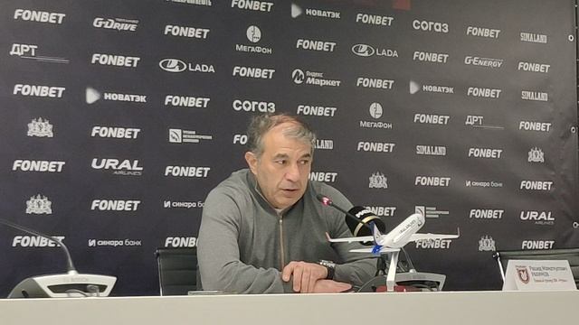 Комментарии тренера Рубин Казань Рашида Рахимова после матча между ФК Урал 🆚 Рубин Казань