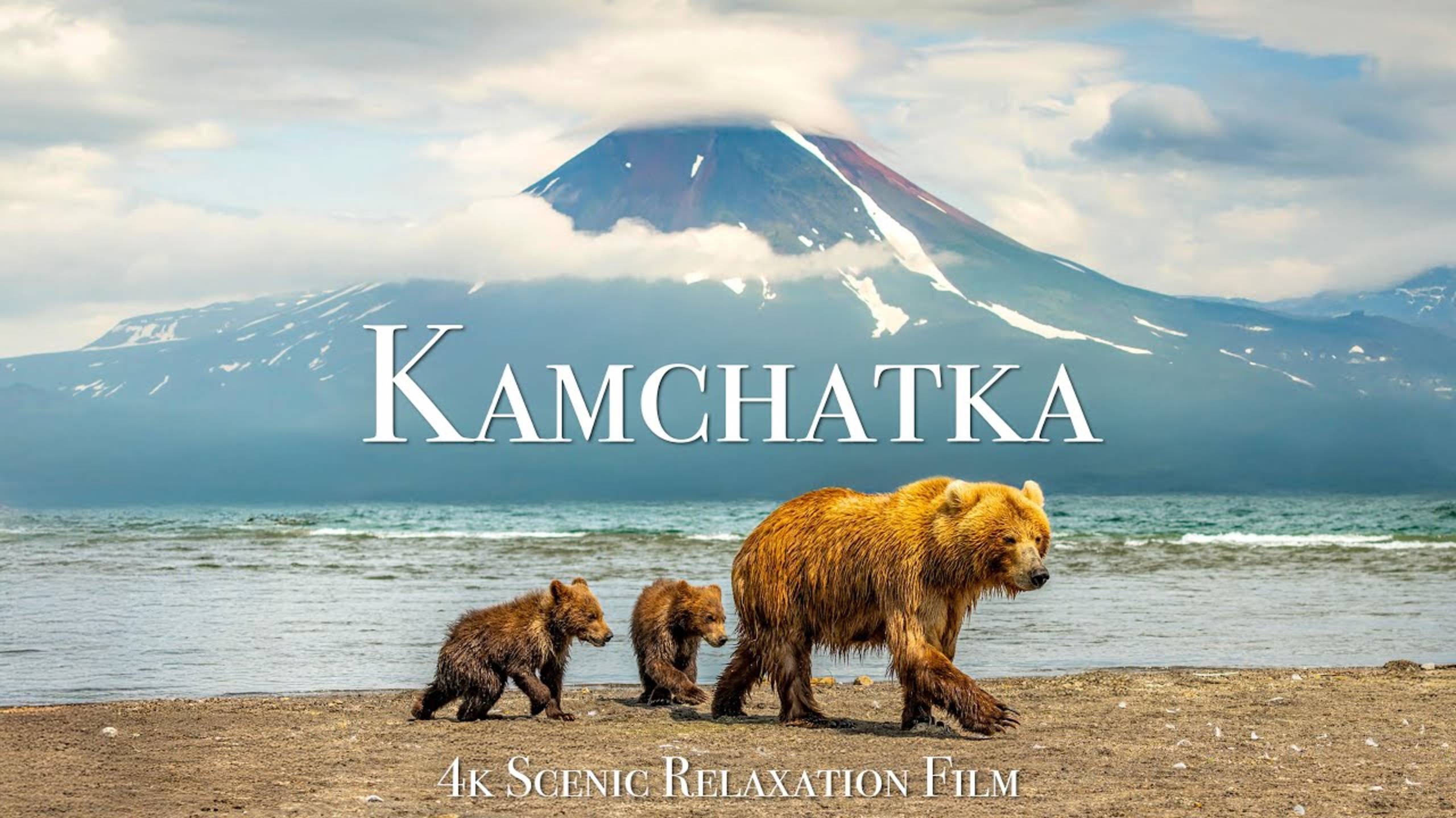 Камчатка 4K - Scenic Relaxation Film With Calming Music