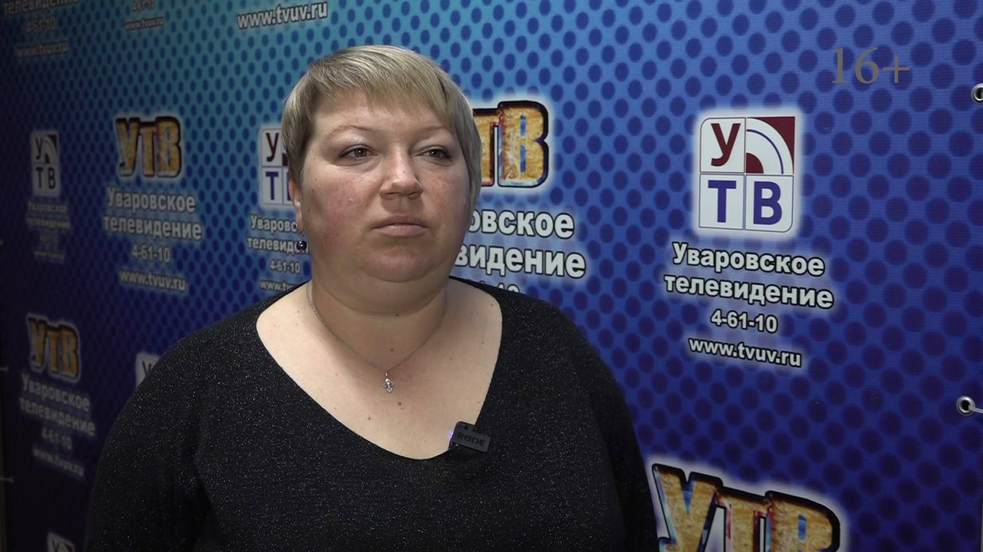 О безопасности в сети Интернет