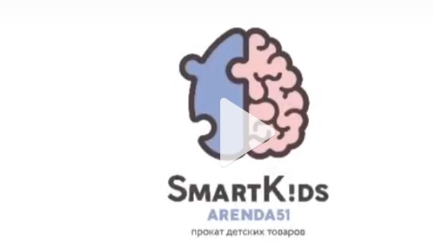 smartkids515 -аренда детских товаров в Мурманске