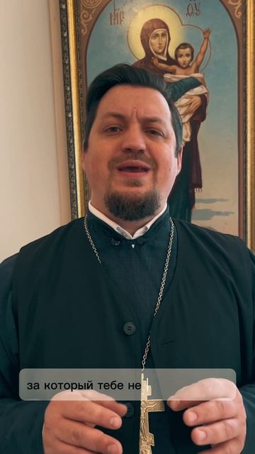 👉 † ОДНАЖДЫ МАМА ДАЛА МНЕ СОВЕТ!!!👈