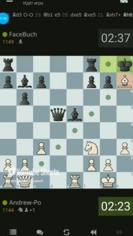 Зачем он отдал ферзя_ #шахматы #chess #блиц #lichess