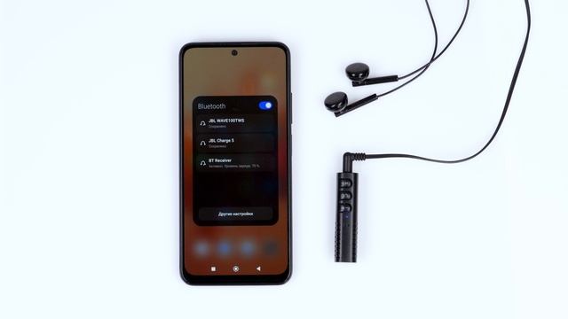 Bluetooth ресивер, BT 5.0, 90 мАч от Deppa, 44171