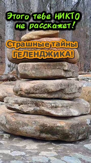 Новое видео уже в эфире! https://rutube.ru/video/e55b84a5237bc2e4b4e155ebe67dd02e/