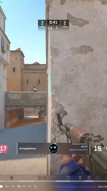 Клатч 1vs3 Dust 2 #funnymoments #cs2 #csgo #faceit #highlights