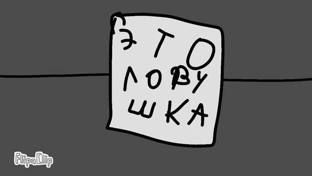 студия Dimon_crooton 1 серия "пилот"